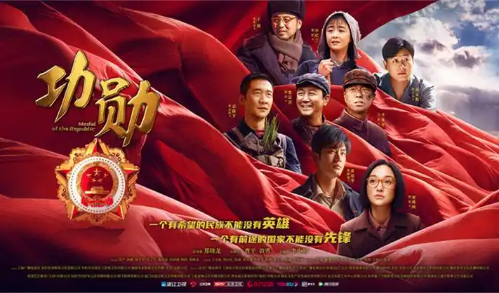 傲娇系列动漫1-6集全屏宣传海报