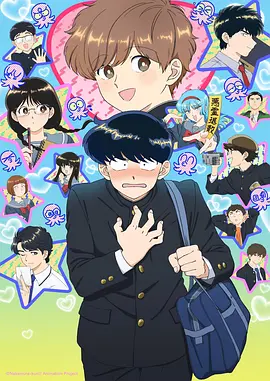 三体·黑暗森林 琪琪电影在线观看完整版