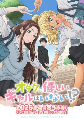狂飙·续章 琪琪电影在线观看完整版