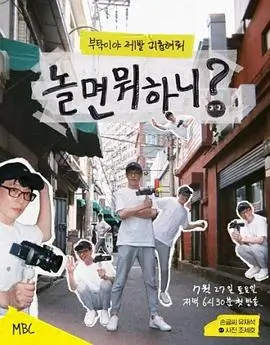 鬼灭之刃·无限城 琪琪电影在线观看完整版