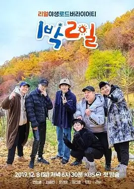 海贼王·最终篇 琪琪电影在线观看完整版